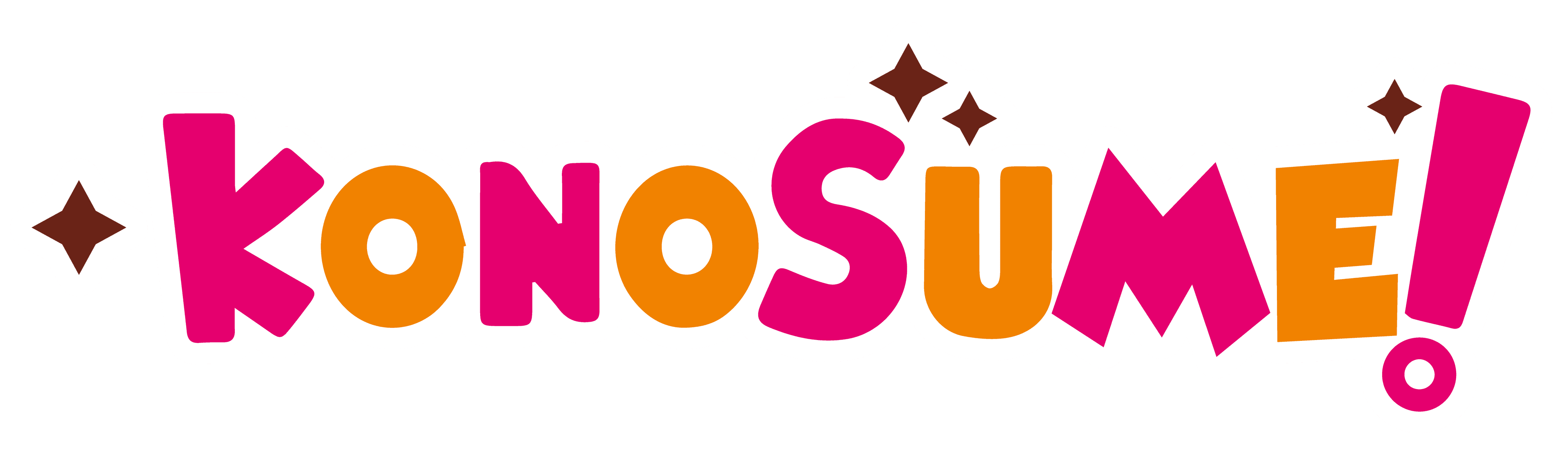 KonoSume Logo